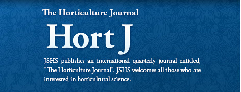 Journals horticulture science