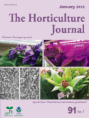 Link to Online Journal