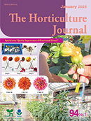 Link to Online Journal