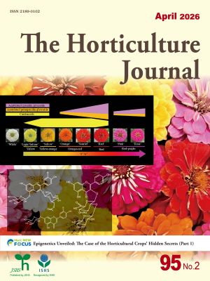 The Horticulture Journal Volume: 95  Issue: 2