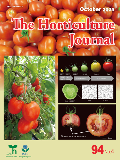 The Horticulture Journal Volume: 94  Issue: 3