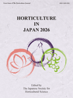 Horticulture in Japan 2026