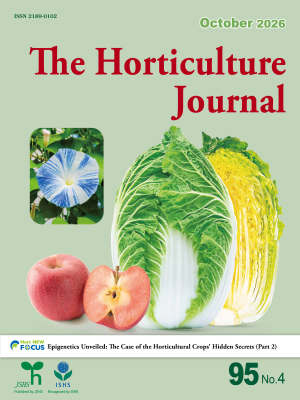 The Horticulture Journal Volume: 95  Issue: 4